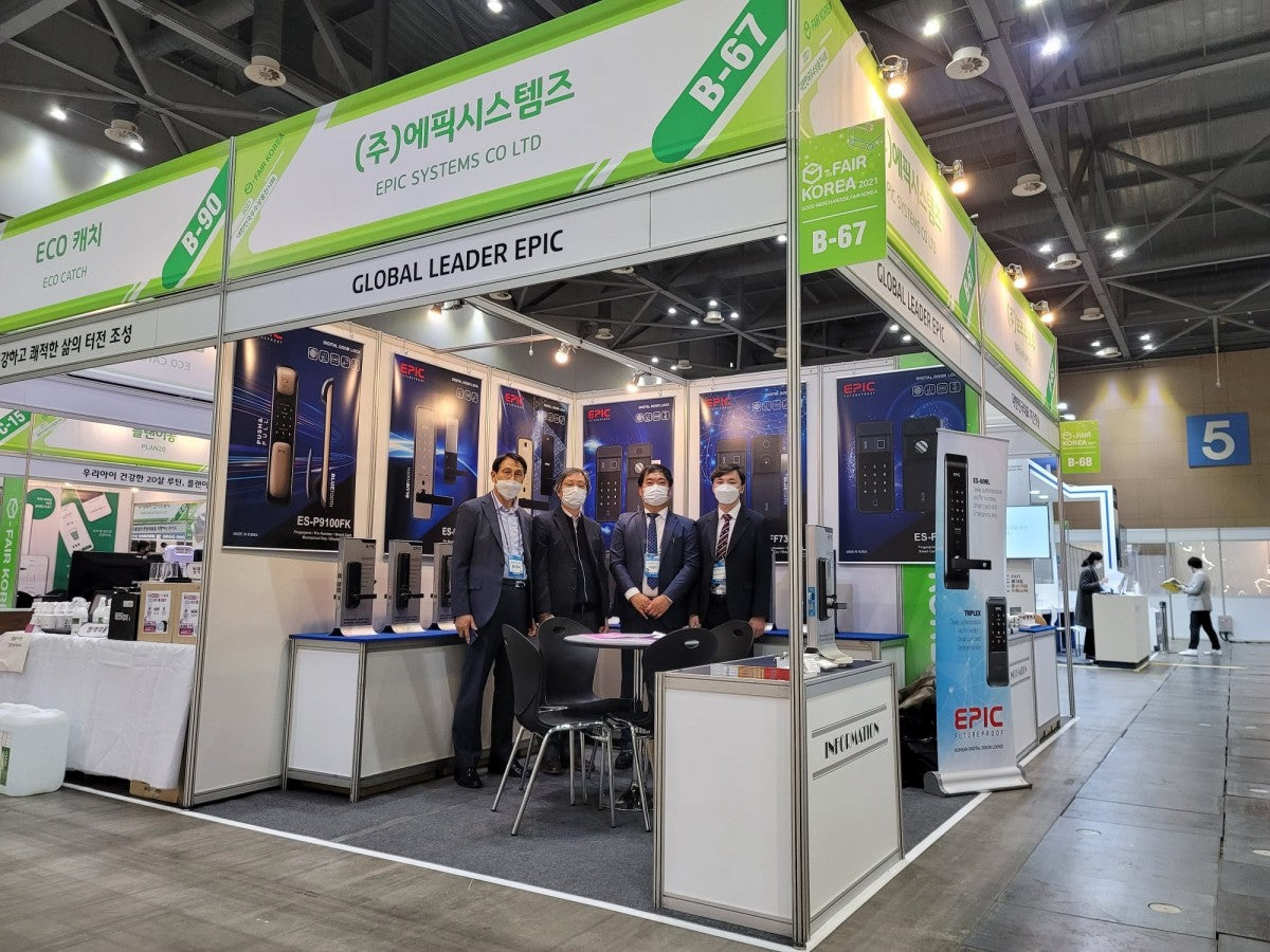 KOREA KINTEX G-FAIR KOREA 2021