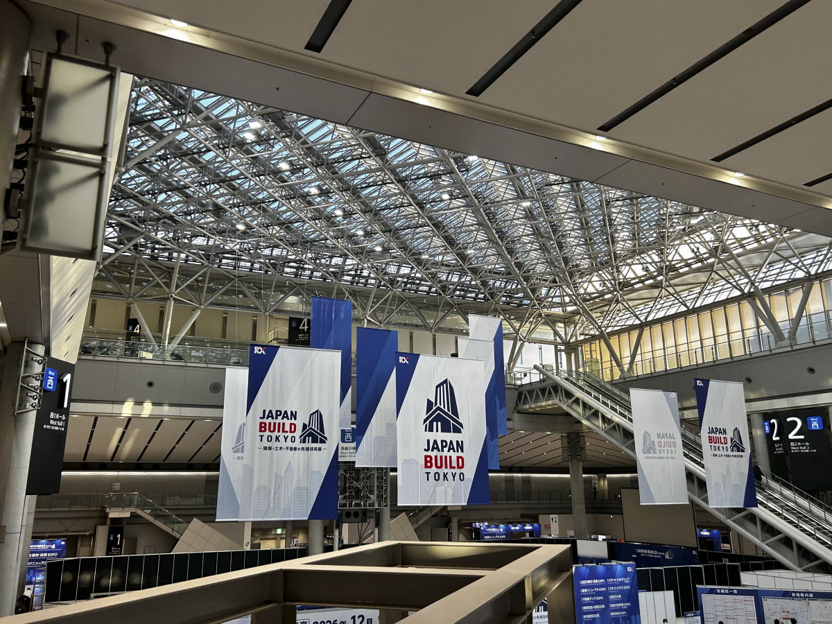JAPAN TOKYO BIG SIGHT JAPAN BUILD DEC 2025