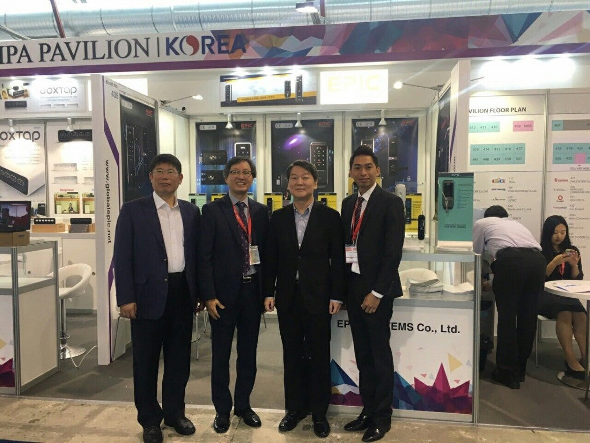 GERMANY IFA 2016