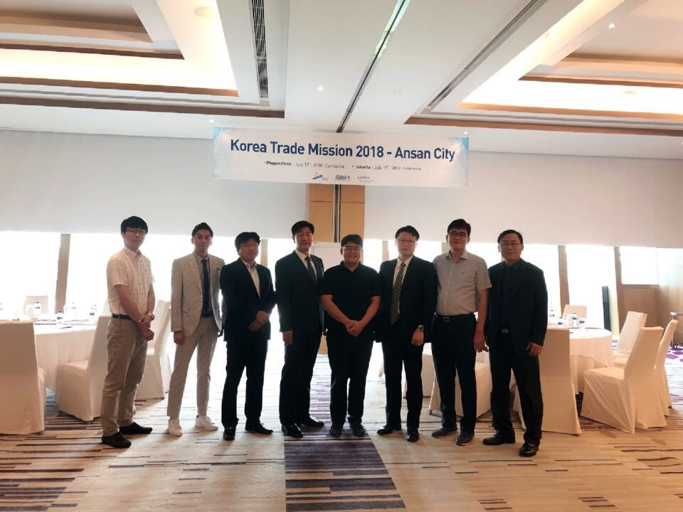 APEC BUSINESS MATCHING CONFERENCE JUL 2018