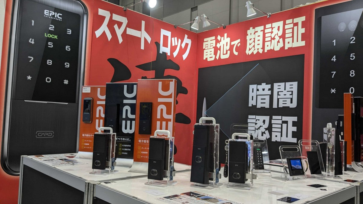 JAPAN TOKYO BIG SIGHT RENTAL HOUSING FAIR AUG 2024